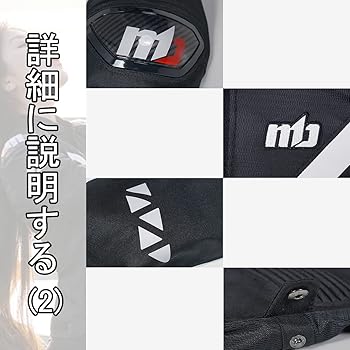 専用 ジャケット 上下 L 6168+9EQ9wL._UY1000_.jpg
